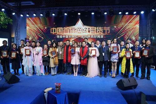 红网现场直播,实时捕捉现场精彩瞬间