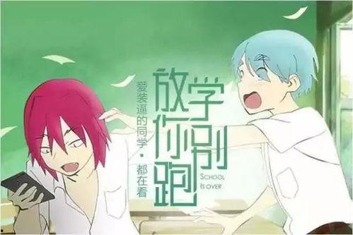 娱乐吃瓜酱说出你的故事