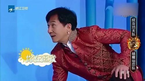 黄子韬成龙搞笑,笑料百出！